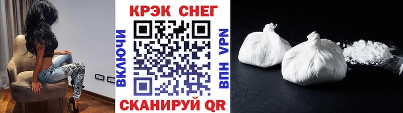 КОКАИН 98%  MEGA ссылки  Чегем 