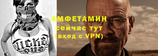 кокаин перу Вяземский