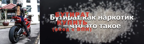 кокаин перу Вяземский
