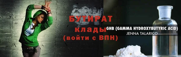 кокаин перу Вяземский