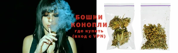 кокаин перу Вяземский