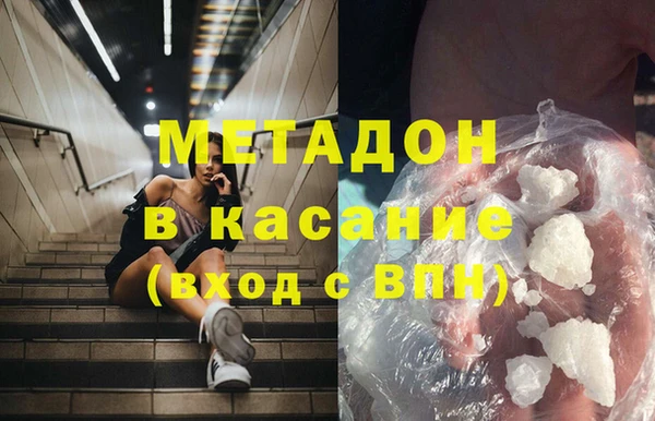 шишки Вязьма