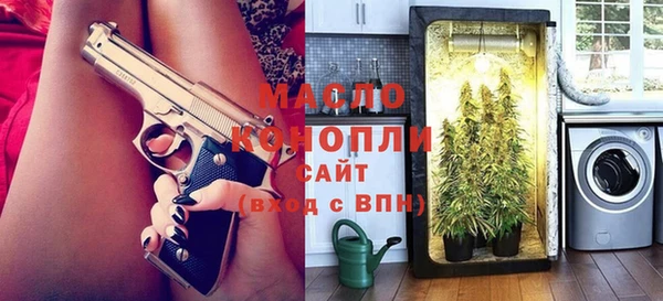 кокаин перу Вяземский