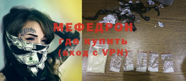 индика Вязники