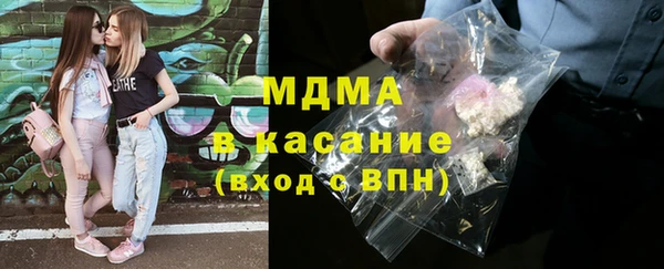 шишки Вязьма