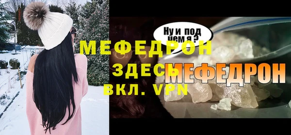 кокаин перу Вяземский