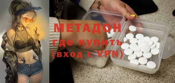 кокаин перу Вяземский