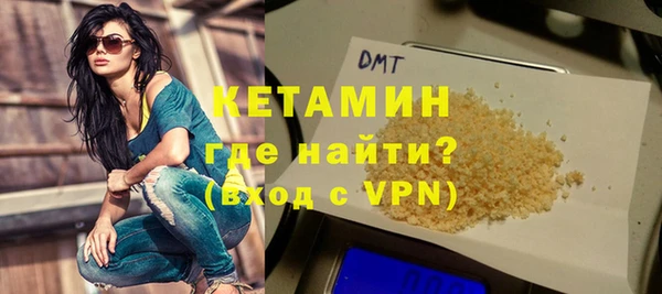 индика Вязники