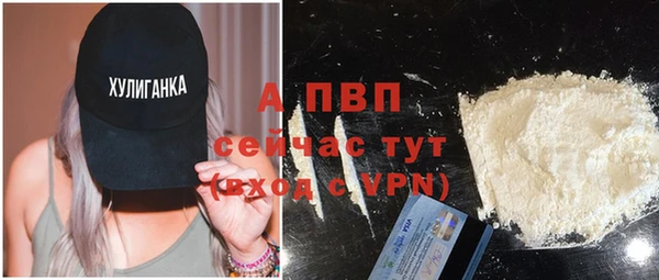кокаин перу Вяземский