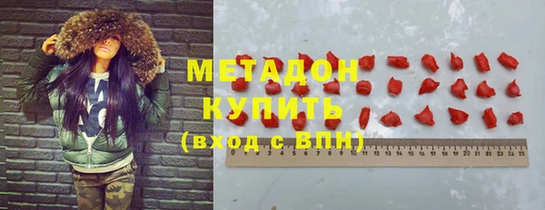 индика Вязники