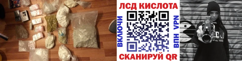 ЛСД экстази ecstasy  цены   Чегем 