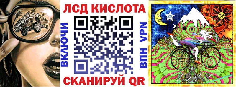 купить  цена  Чегем  darknet наркотические препараты  Марки NBOMe 1500мкг 