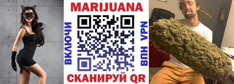 МАРИХУАНА индика  Чегем 
